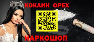 винт Нягань