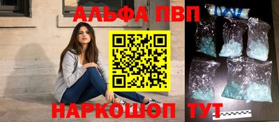 МДМА Обнинск